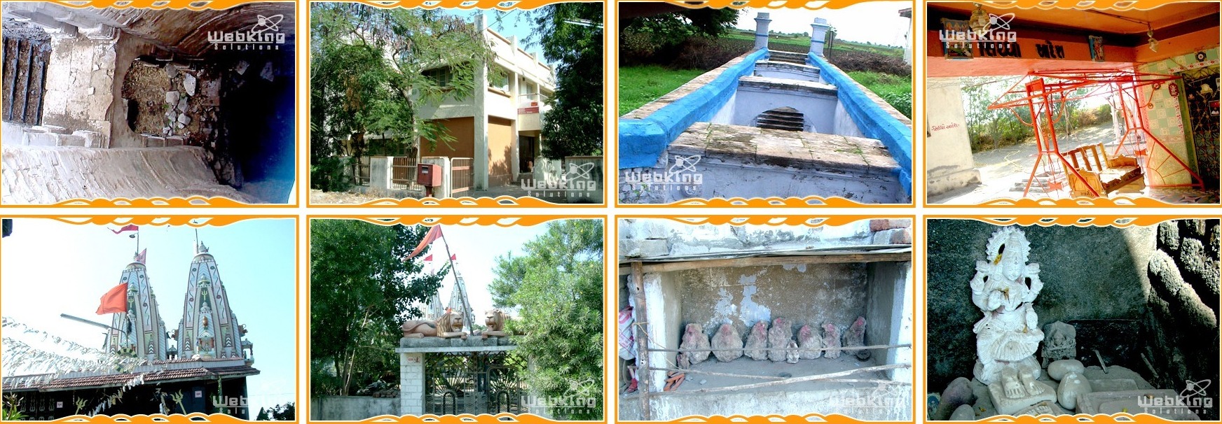 કુંકાવાવ