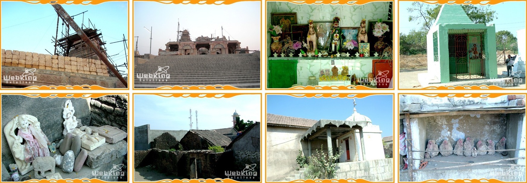 મંદિર